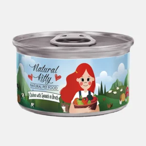 CHICKEN WITH SPINACH FLAVOR IN BROTH 80g