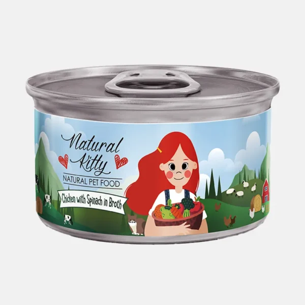 CHICKEN WITH SPINACH FLAVOR IN BROTH 80g